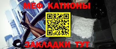 индика Партизанск