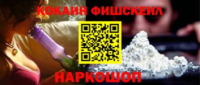 скорость mdpv Первоуральск