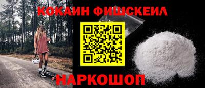 скорость mdpv Пенза