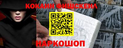 скорость mdpv Пенза