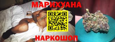 индика Партизанск