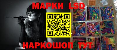 скорость mdpv Первоуральск