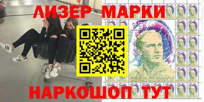 скорость mdpv Пенза