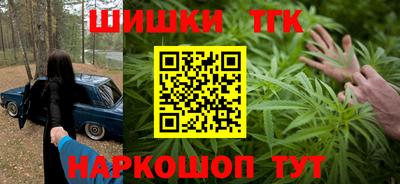 скорость mdpv Первоуральск