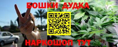 скорость mdpv Первоуральск