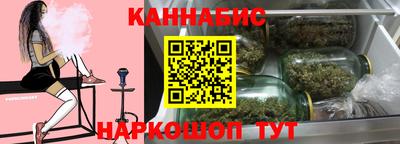 скорость mdpv Первоуральск
