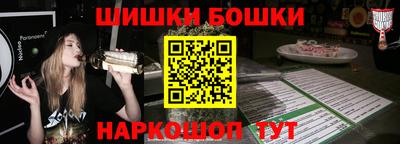 скорость mdpv Первоуральск
