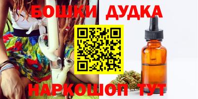 скорость mdpv Первоуральск