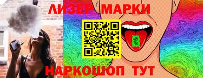 скорость mdpv Пенза