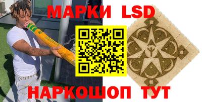 скорость mdpv Первоуральск