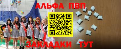 скорость mdpv Пенза