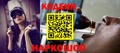 скорость mdpv Пенза