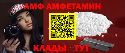 скорость mdpv Пенза