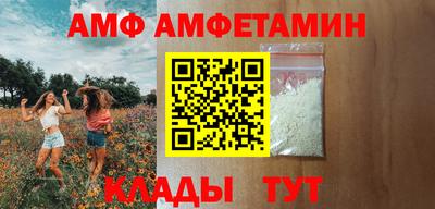 скорость mdpv Первоуральск