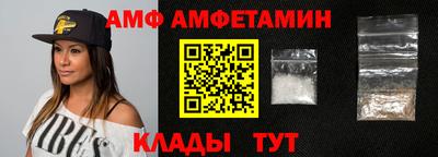 скорость mdpv Первоуральск