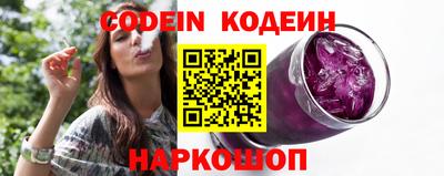 скорость mdpv Пенза