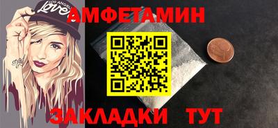 скорость mdpv Первоуральск