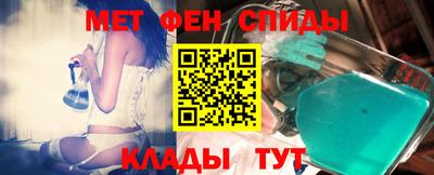 скорость mdpv Первоуральск