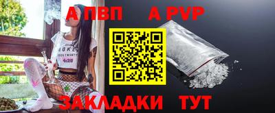скорость mdpv Первоуральск