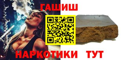 скорость mdpv Пенза