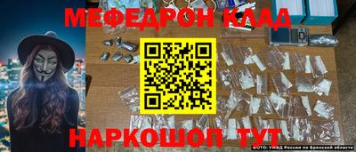 скорость mdpv Первоуральск