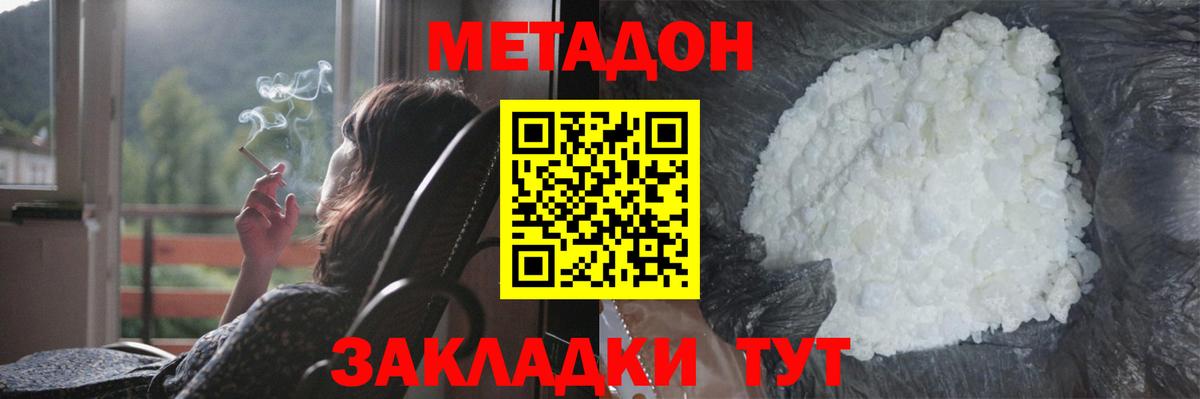 ГАШ Семилуки
